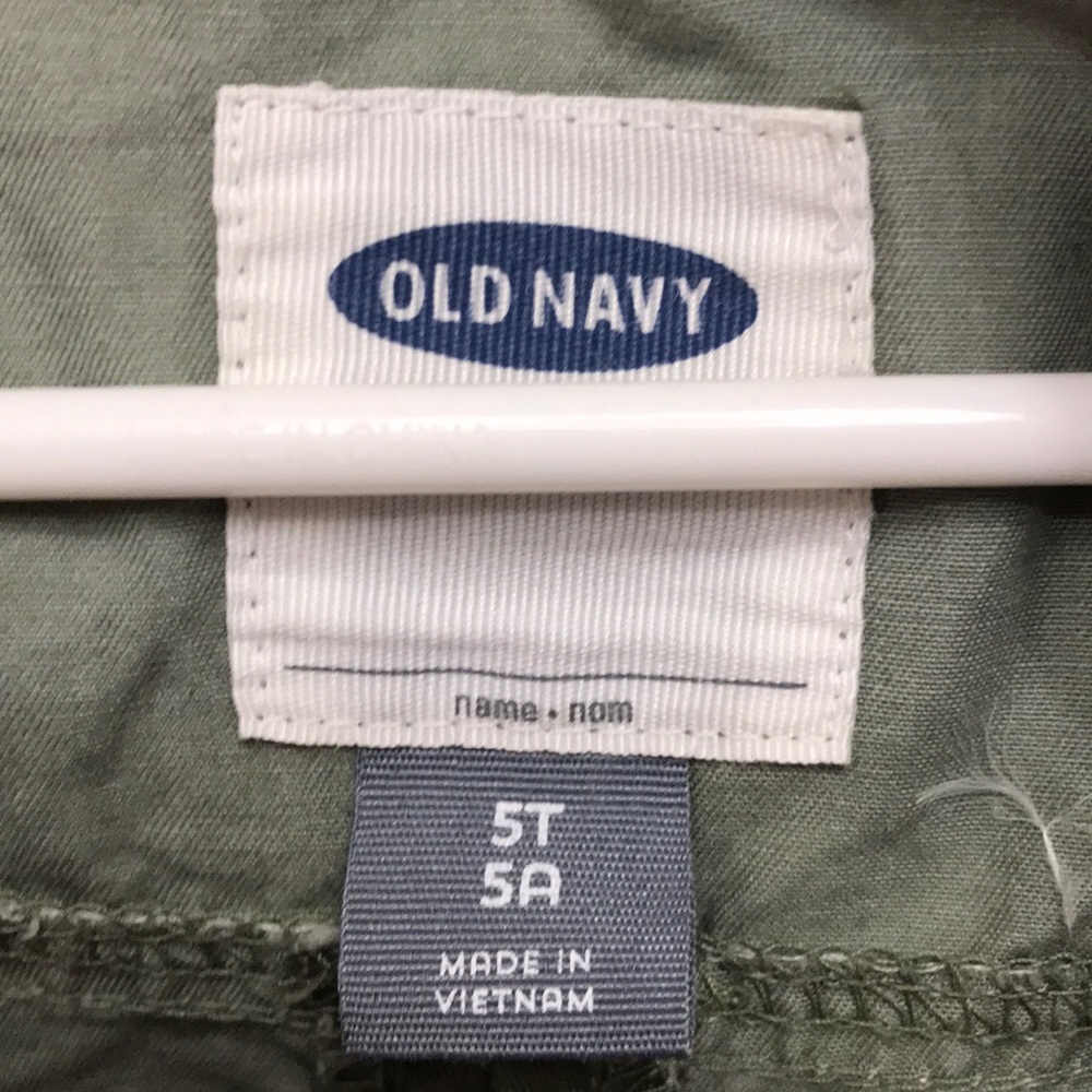 Camo jacket - Picture 2 of 4